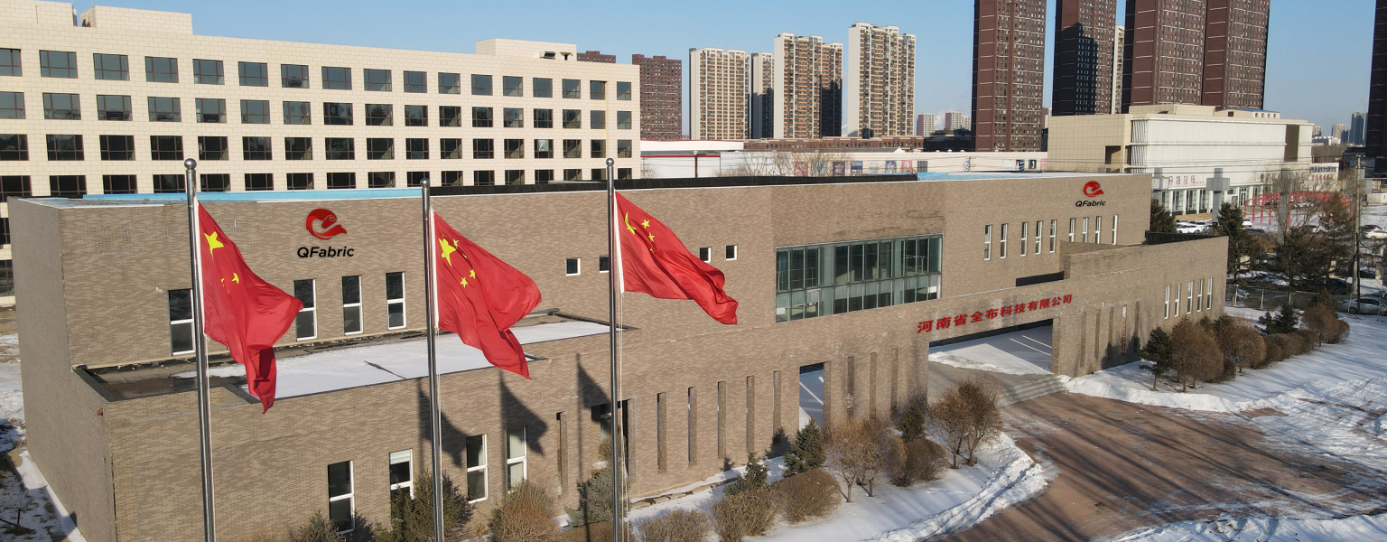 Henan Q Fabric Technology Co., Ltd