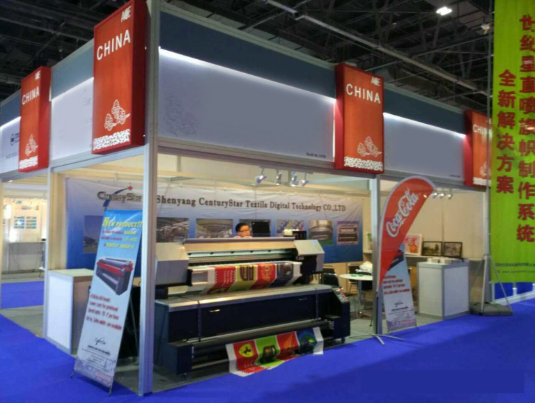 2016 SGI (Dubai)